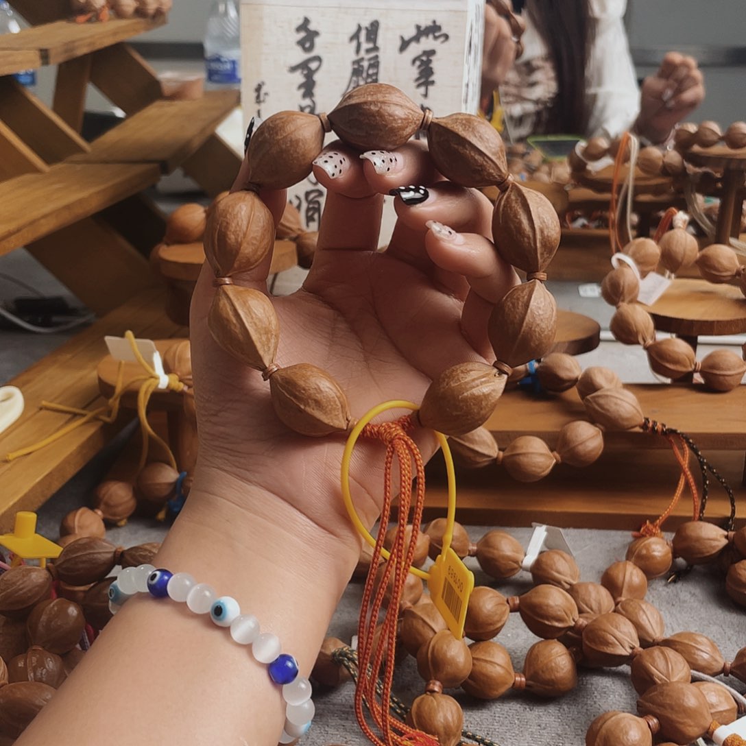 木质2029梅林铁核