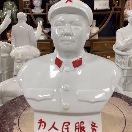 陶瓷艺术22222陶瓷艺术2222