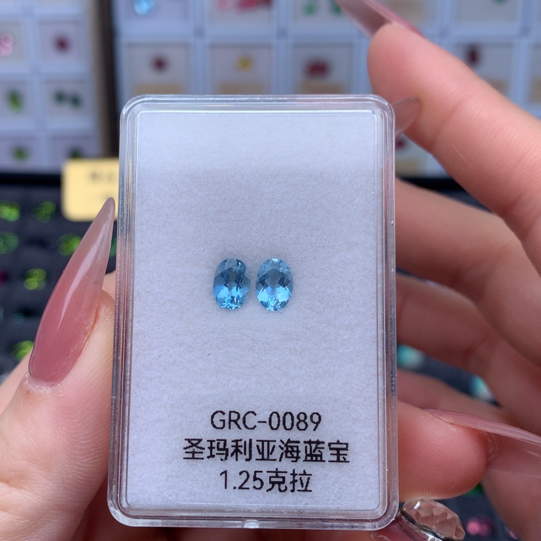海蓝宝石裸石未镶嵌圣玛利亚耳钉料1.25ct