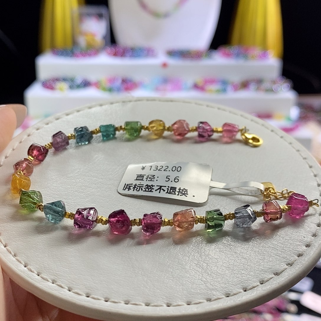 未镶嵌手链碧玺砖石切