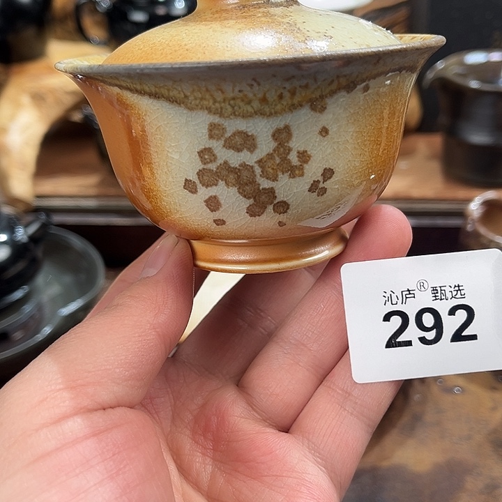 沁庐柴窑古法柴烧全手工茶具