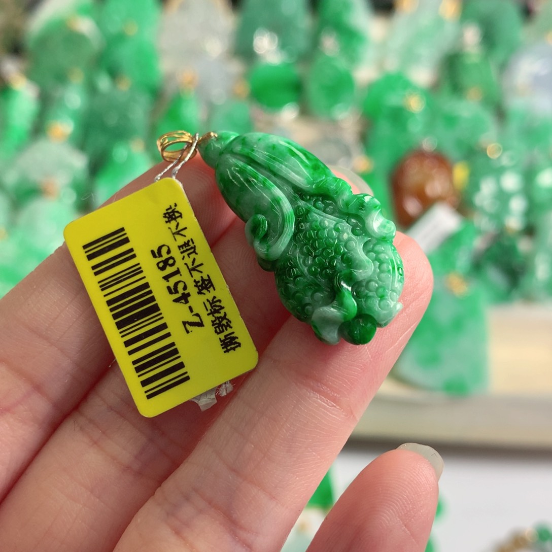 翡翠吊坠(不含链)18K金镶嵌