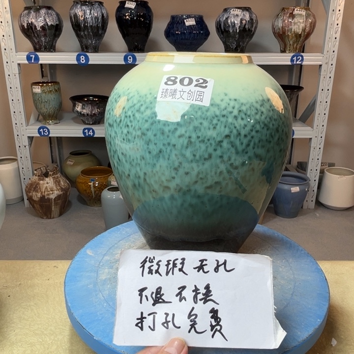 景德镇陶瓷花盆802