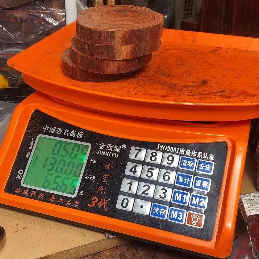 檀香紫檀（小叶紫檀）手串d****1定制加工不退不换