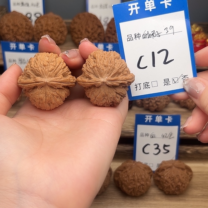 吊坠文玩核桃白狮子39