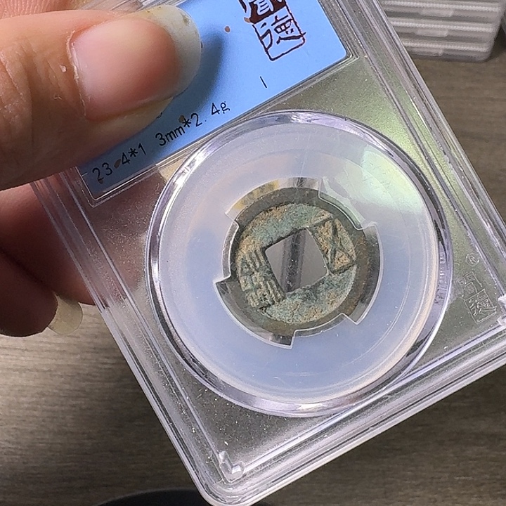 丿***膀铜A闻博文化A闻博文化