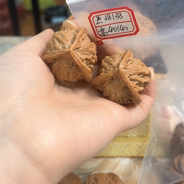 文玩核桃把件盘山三棱