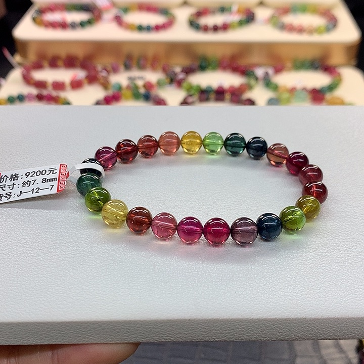 碧玺手链未镶嵌老矿手串7.8mm