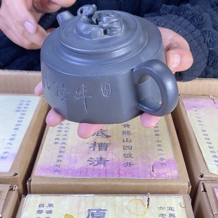 紫砂茶壶宜兴紫砂壶111