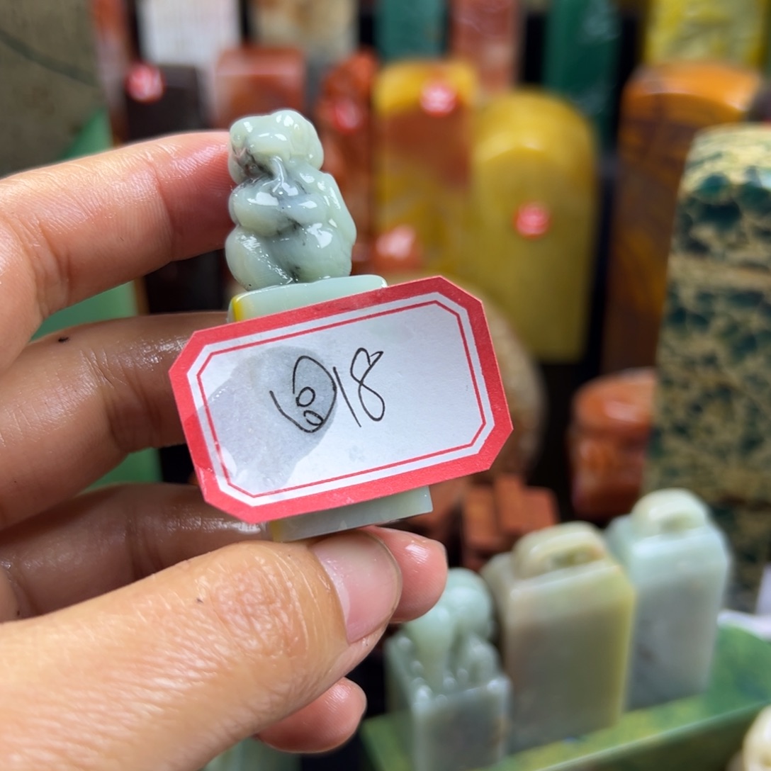 寿山石印石?你说是