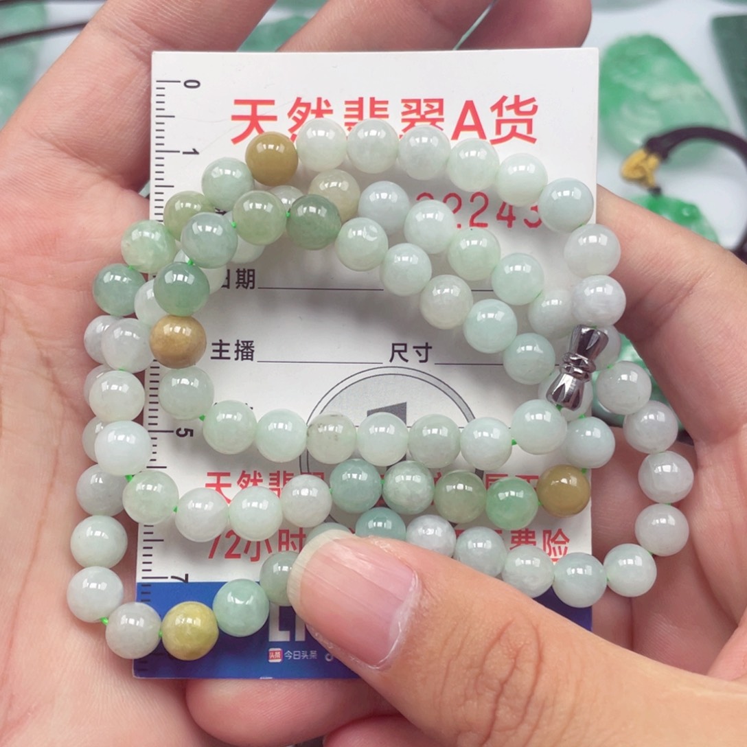 翡翠颈饰未镶嵌8485858588