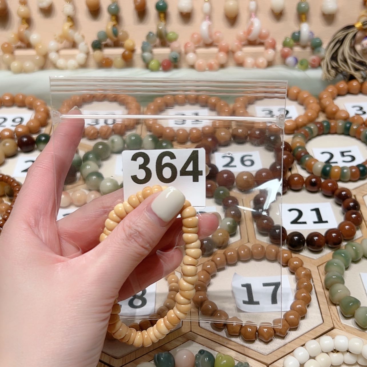 【闪购商品】菩提根/象牙果手串青**?