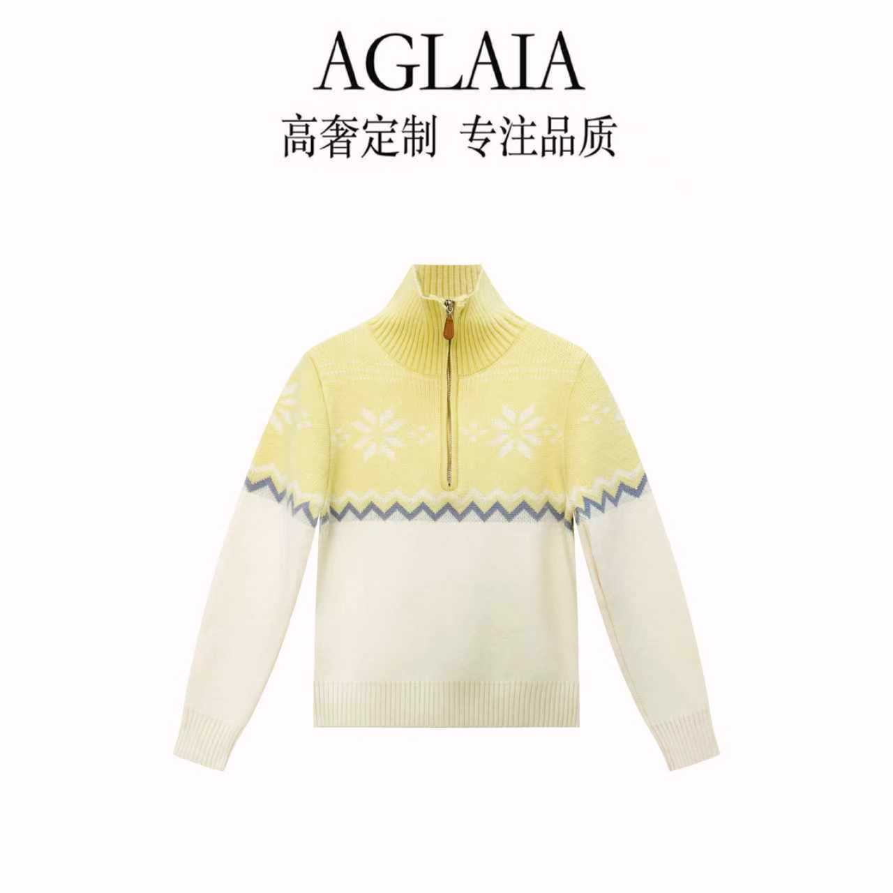 AGLAIA~秋冬新款软糯慵懒套头针织衫女减龄百搭拉链翻领毛衣6512