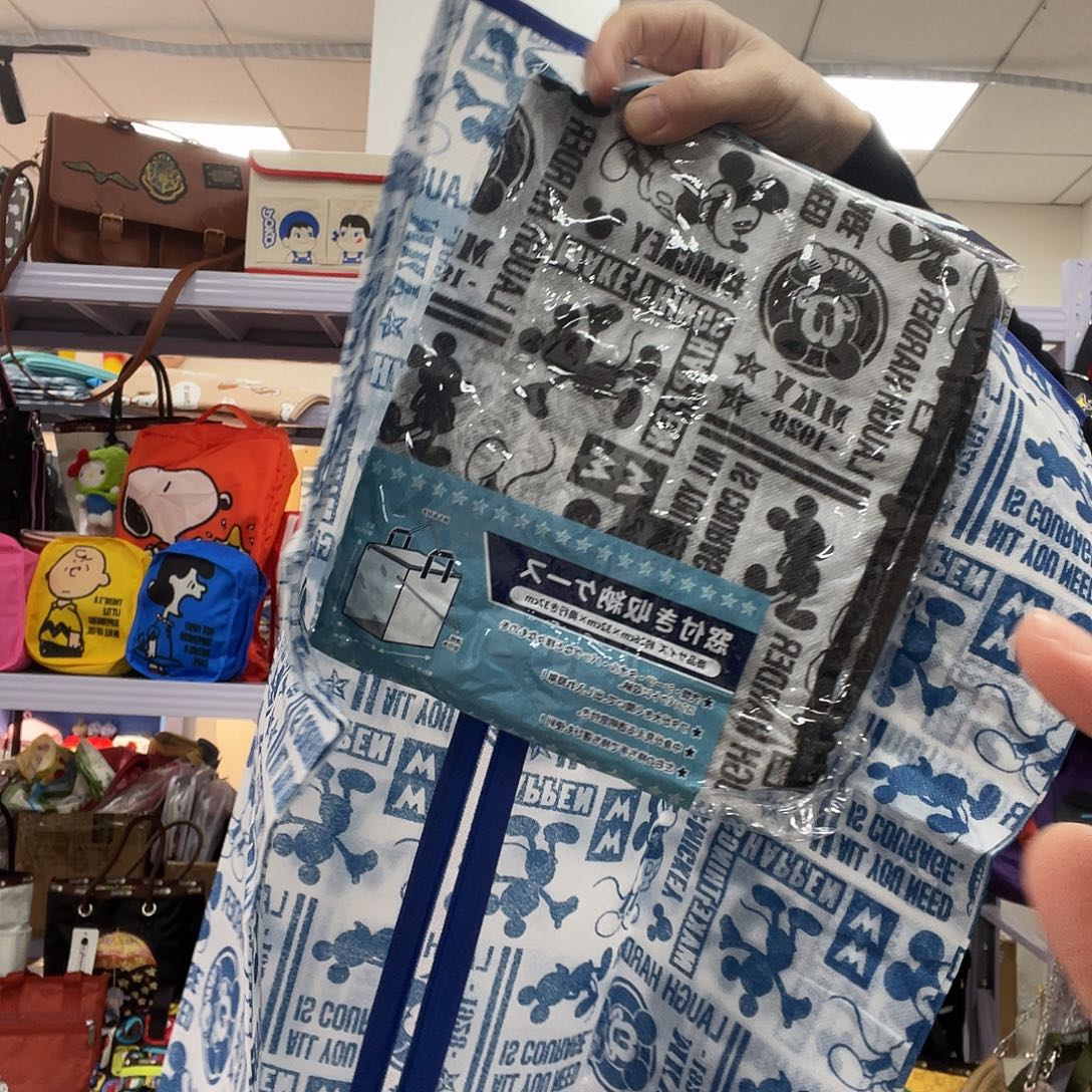 化妆包等各种产品