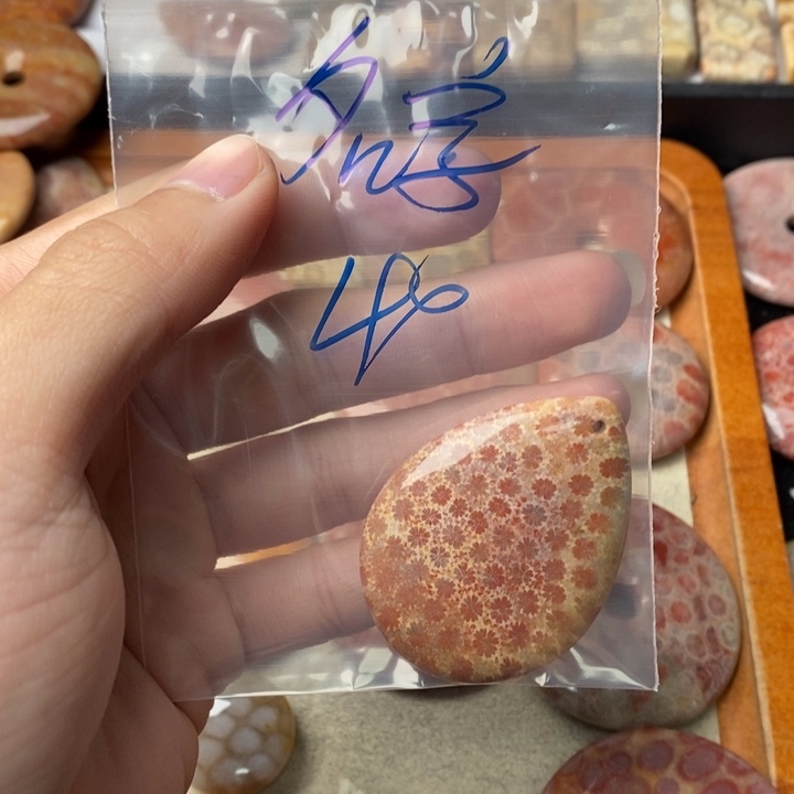 硅化玉颈饰未镶嵌名***要
