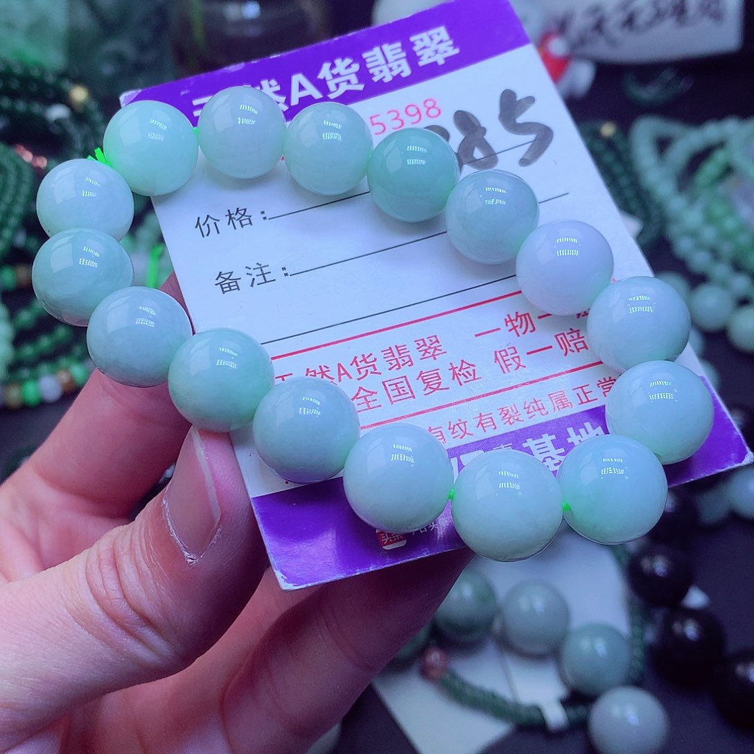 翡翠毛衣链未镶嵌