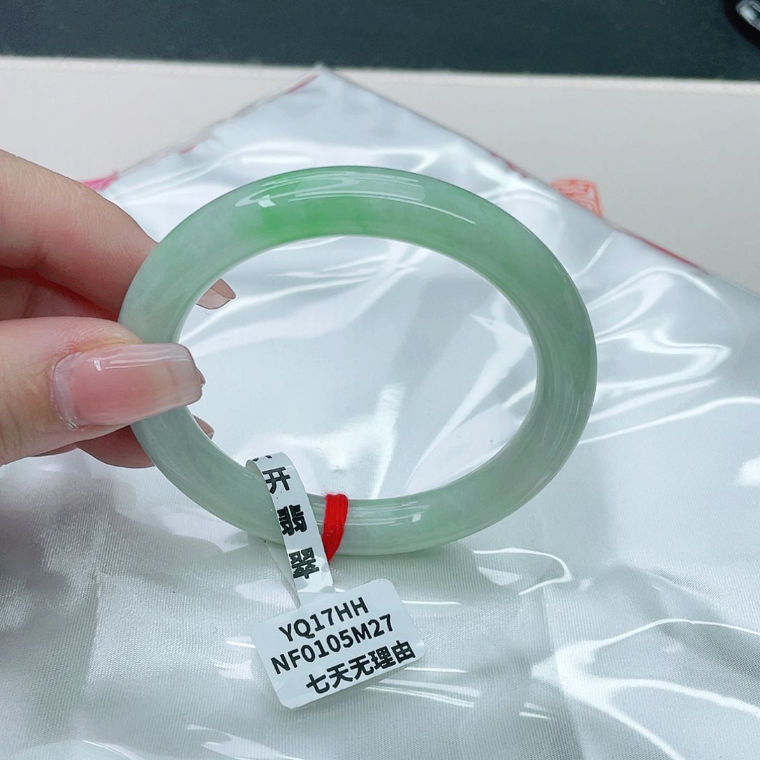 翡翠手镯未镶嵌圆54