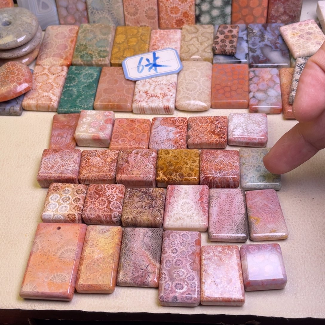 Y****硅化玉未镶嵌吊坠精品8