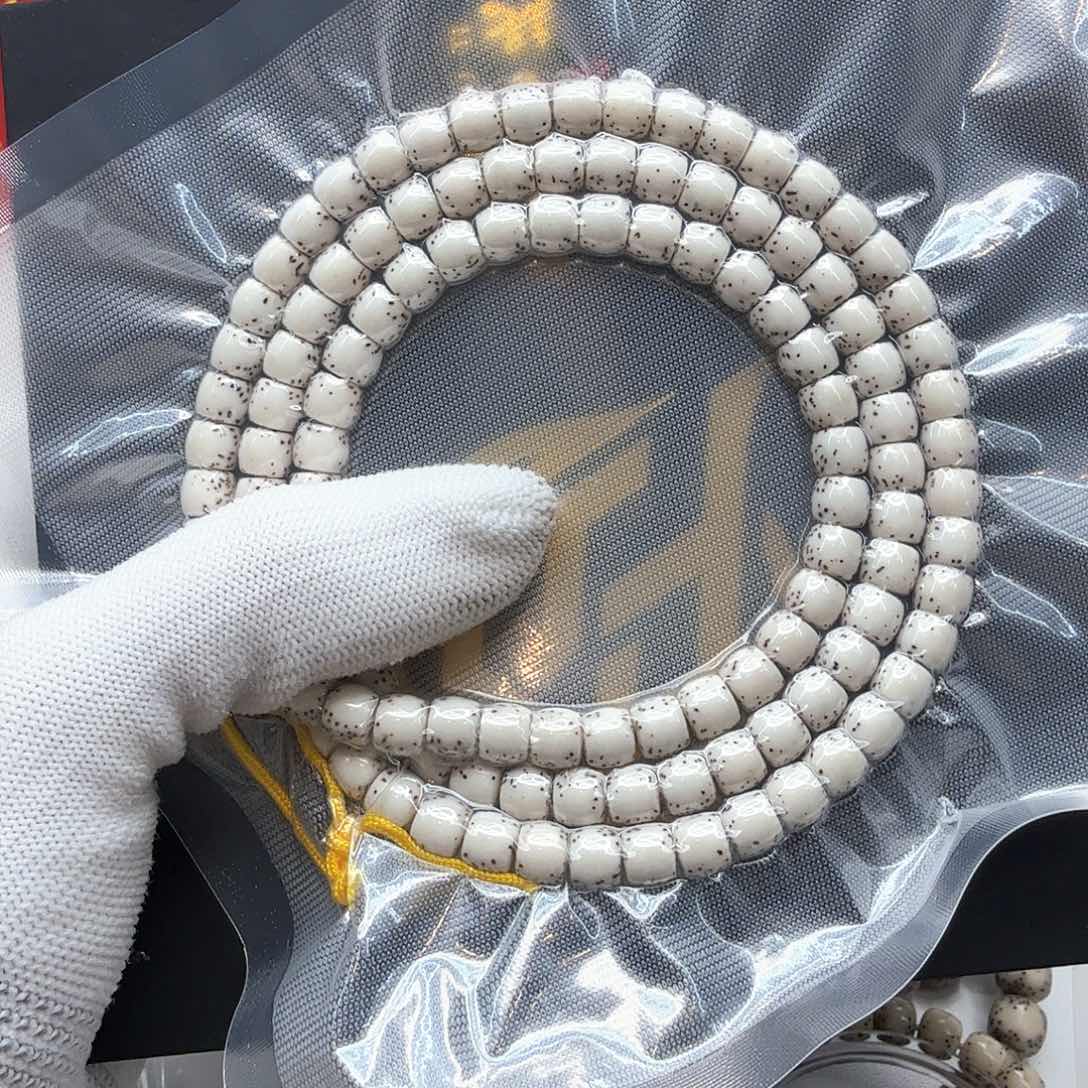 星月菩提吊坠9原白7左右108直切