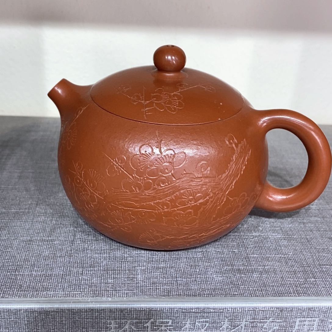 紫砂茶壶牛****管孤品处理价203