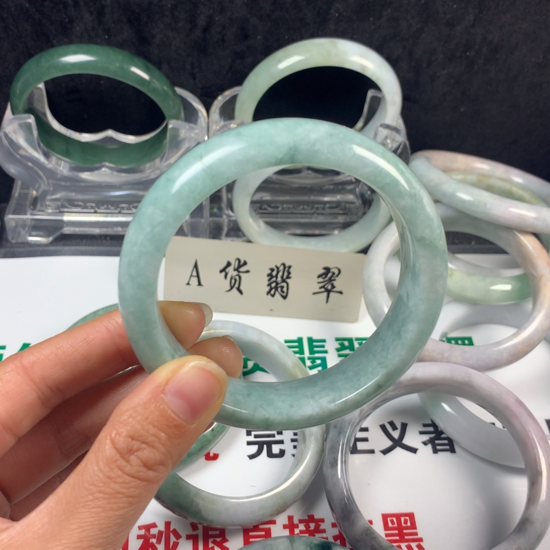 翡翠未镶嵌手镯20号   59.1圈