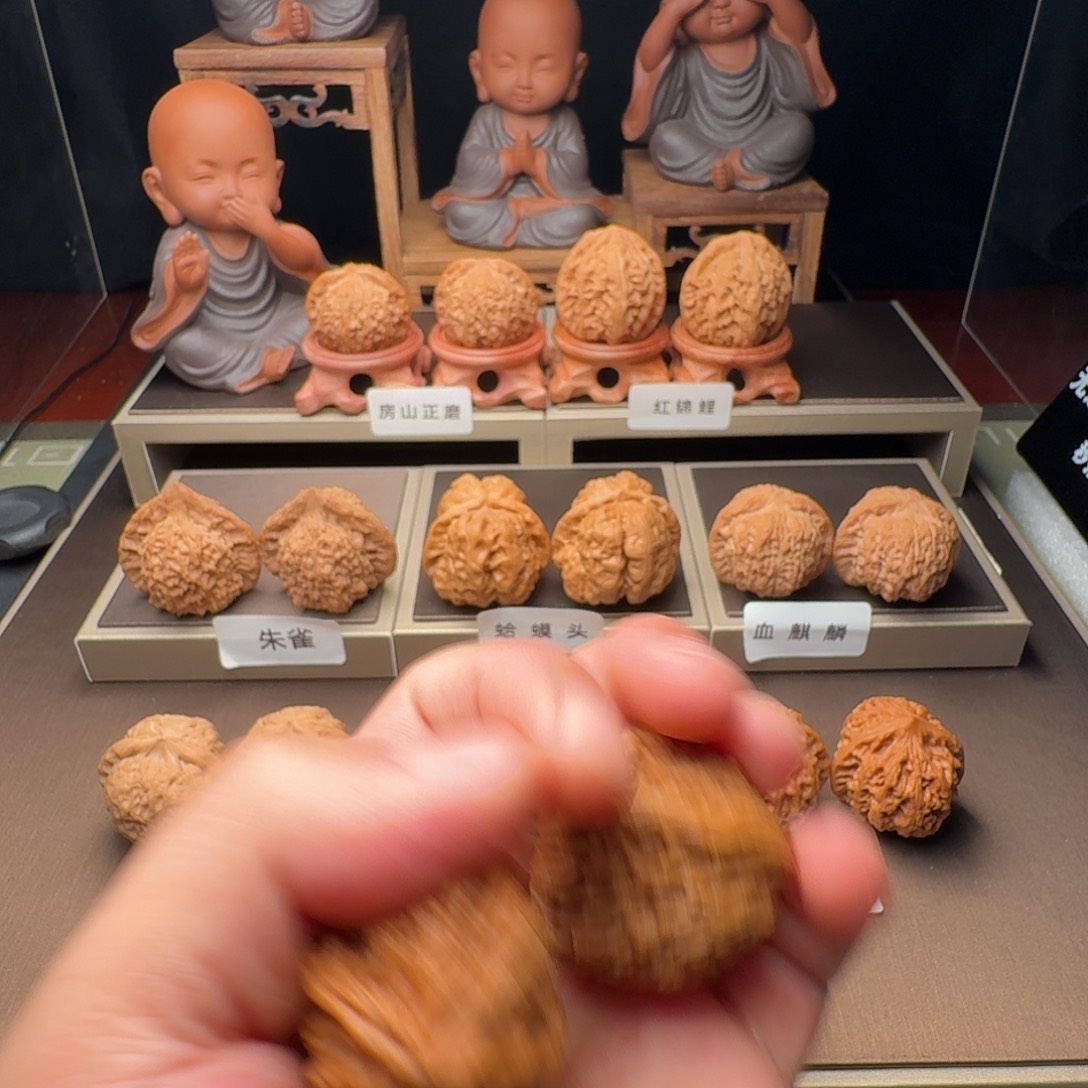 汤***文玩核桃吊坠小南疆石