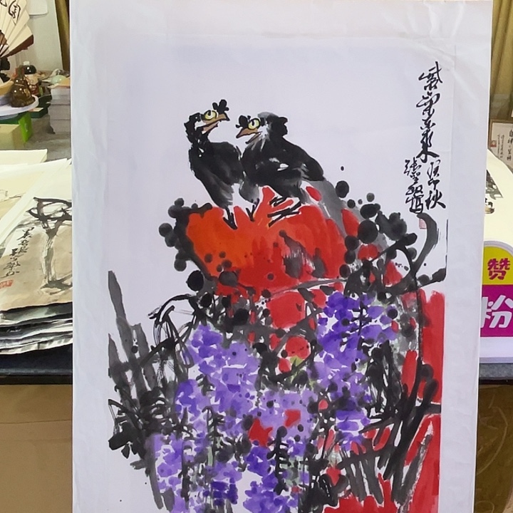 国画张圣敏先生纯手绘作品