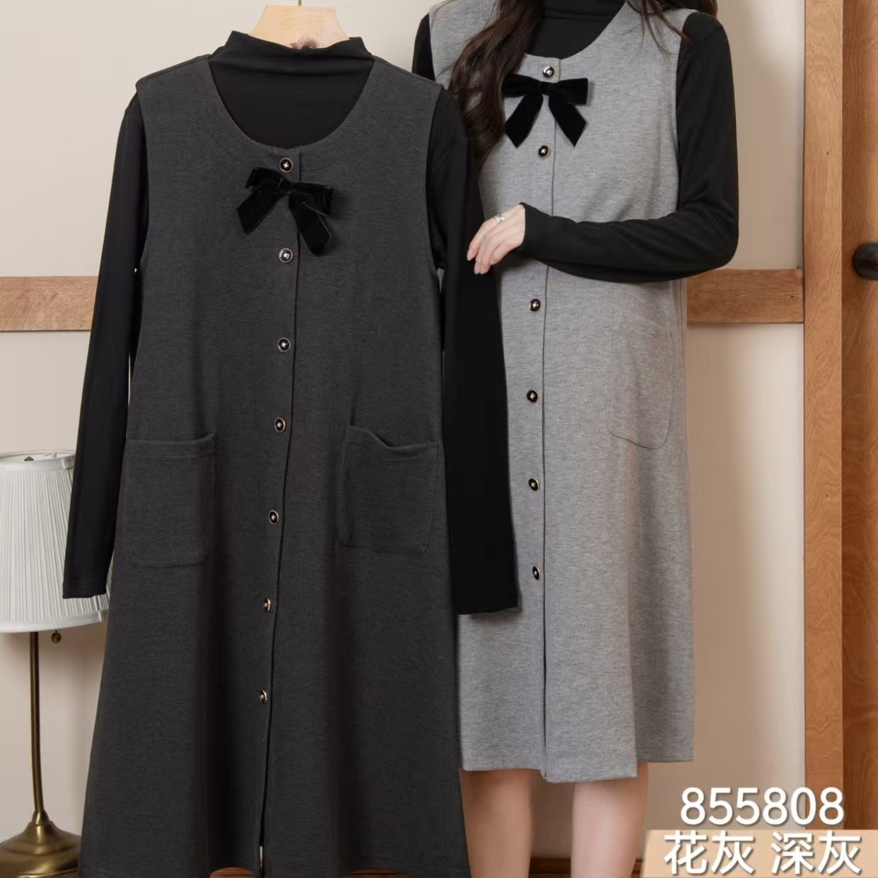 【实体店品质】855808孕妇秋季厚款两件套连衣裙蝴蝶结品质款