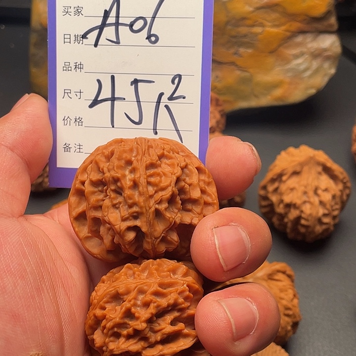生***荐文玩核桃把件苹果园45尺寸