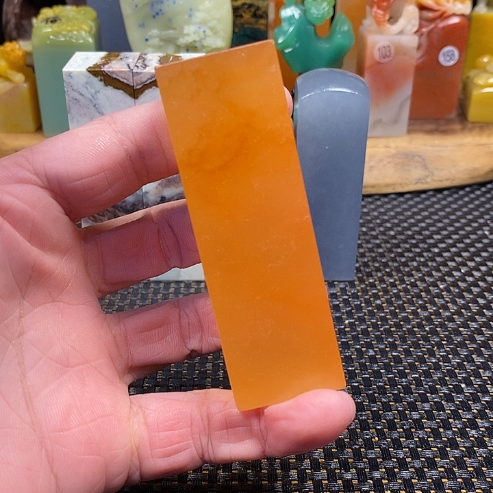 昌化石印石新疆橘子冻