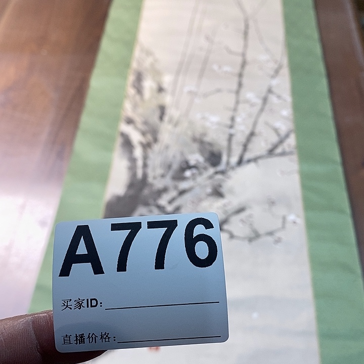 梅***军作品作品作品作品