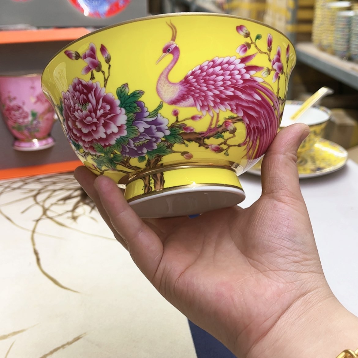 【闪购商品】珐琅6英寸2黄。。。。。。