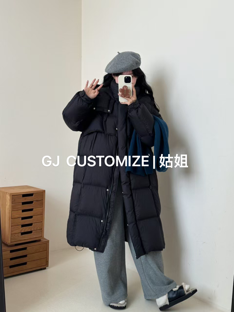 【姑姐严选】2024冬款韩版连帽立领长款鹅绒羽绒服女