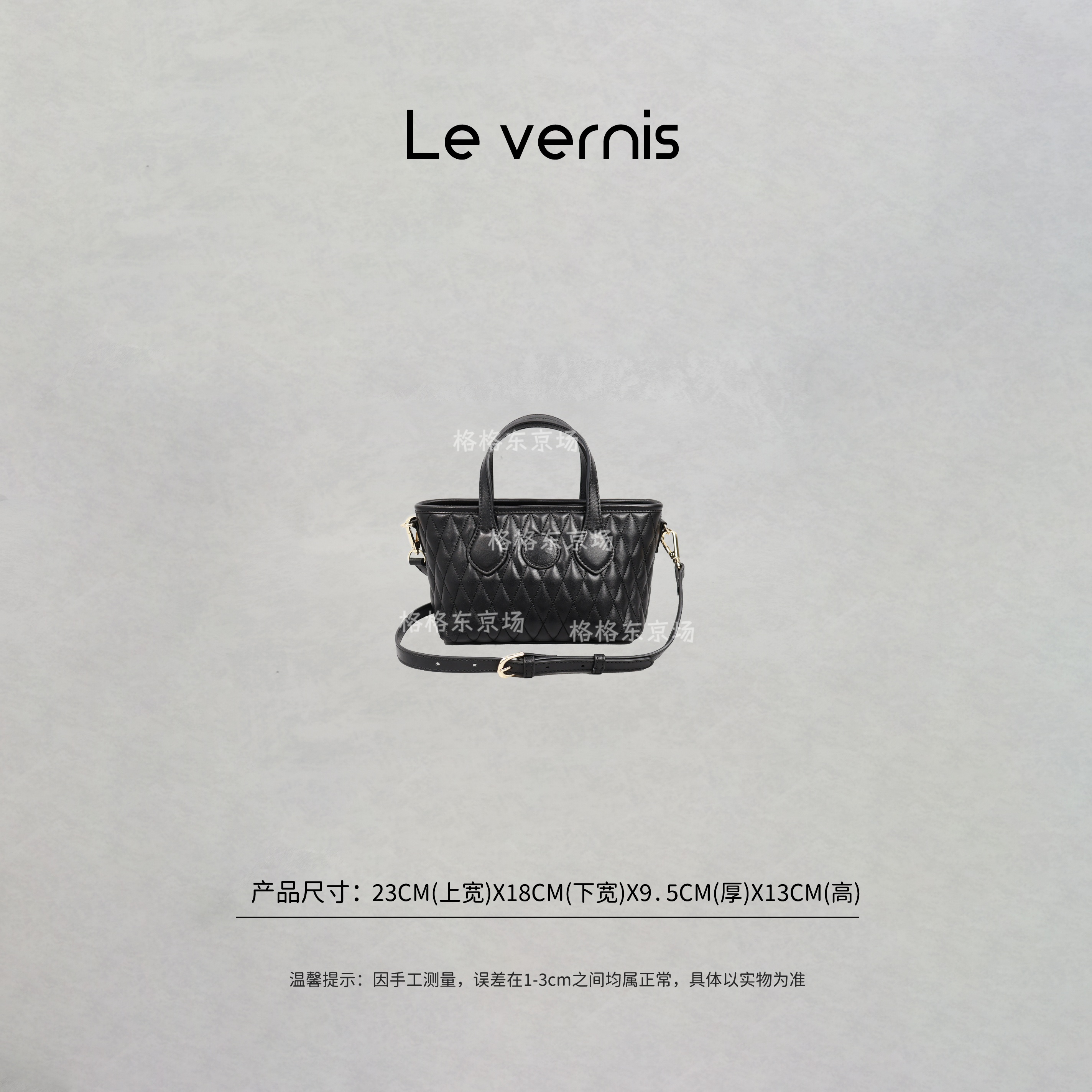 格格【精致小香风】狩猎世界经典菱格纹手提单肩斜挎包