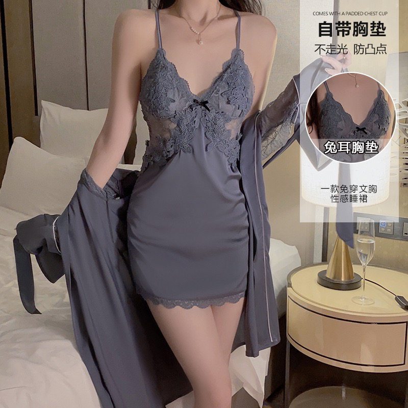 甜美蕾丝深V加胸垫性感露背丝滑缎面冰丝睡裙外袍家居套装