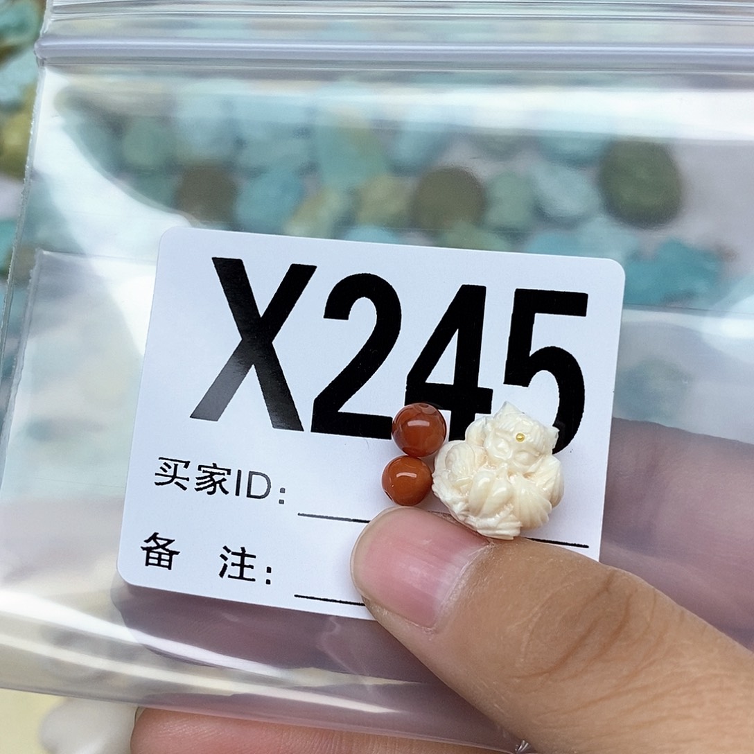 南红玛瑙配饰未镶嵌陈*