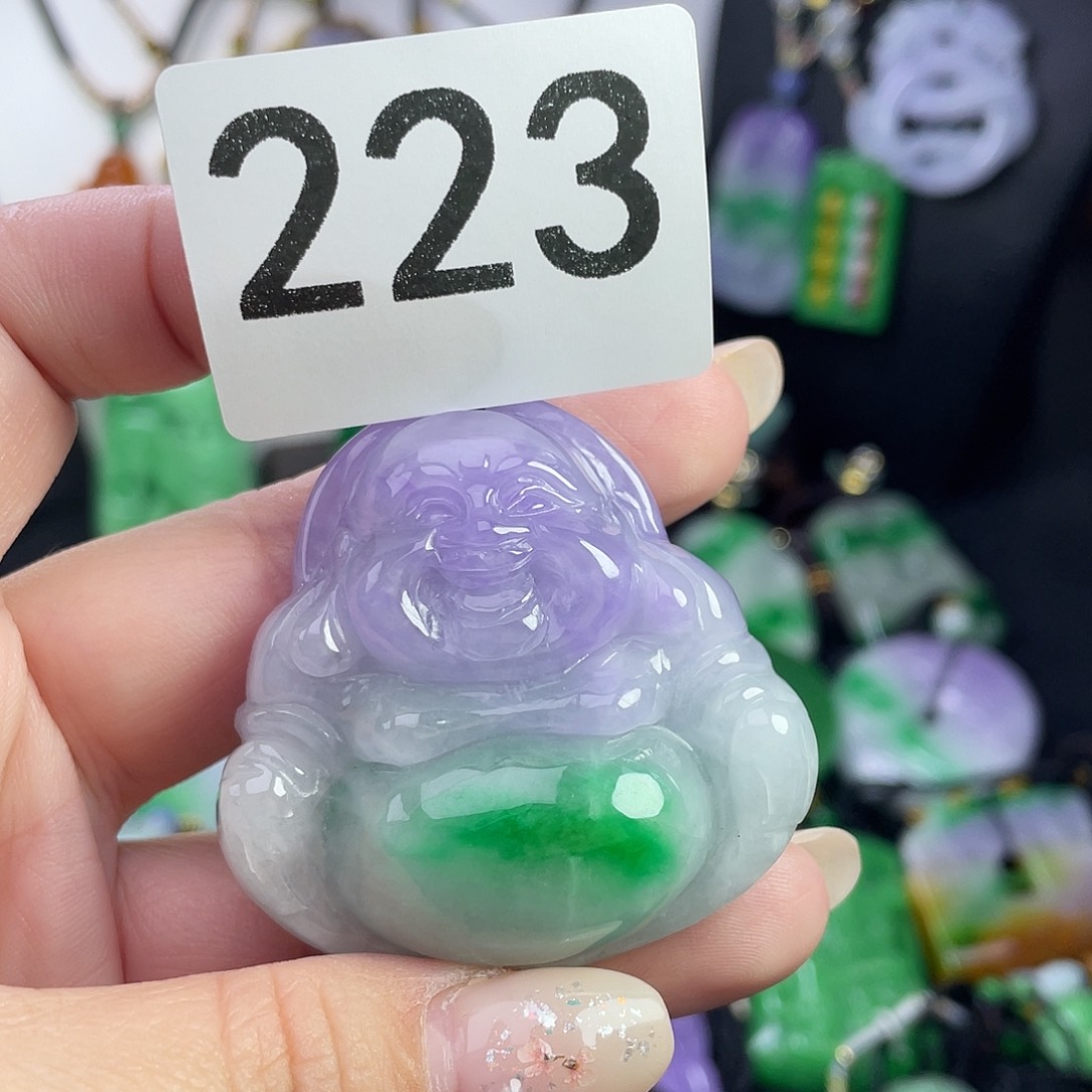 翡翠未镶嵌吊坠(赠链)