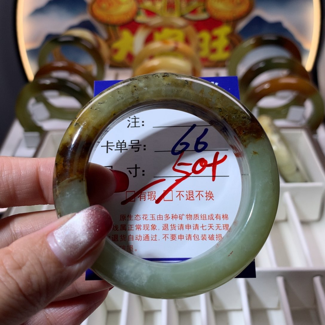 【闪购商品】蛇纹石玉手镯未镶嵌