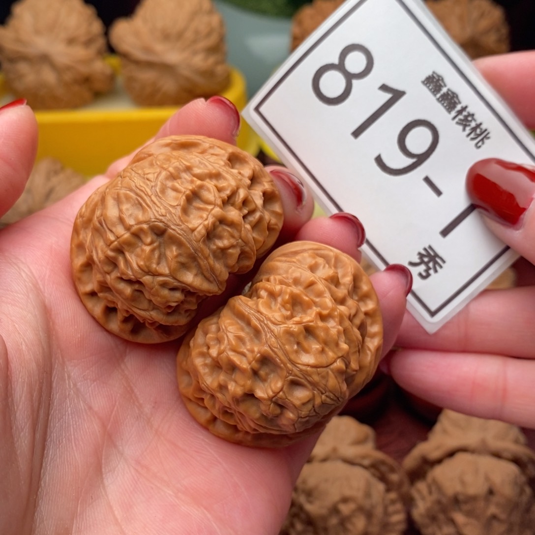 文玩核桃把件宫灯41