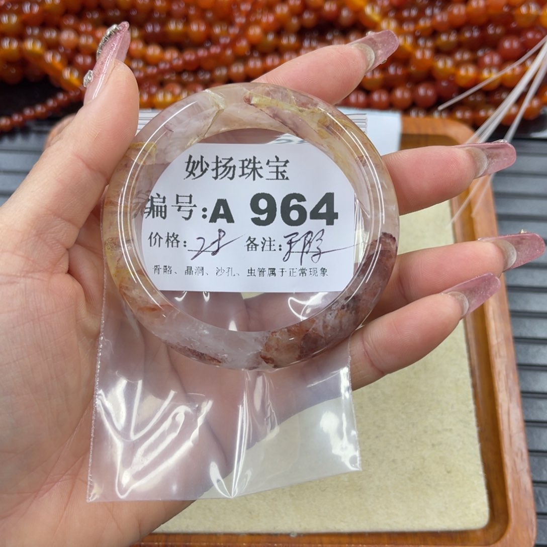 硅化珊瑚（珊瑚玉）瑕未镶嵌待**宾