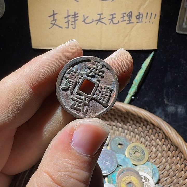 F***k小李小李手机工艺品挂件046