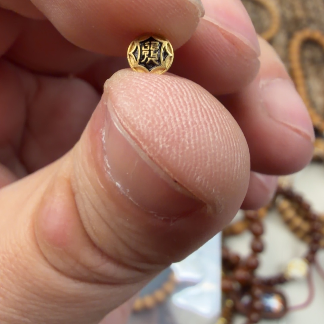 D***.手串猴头核桃金标