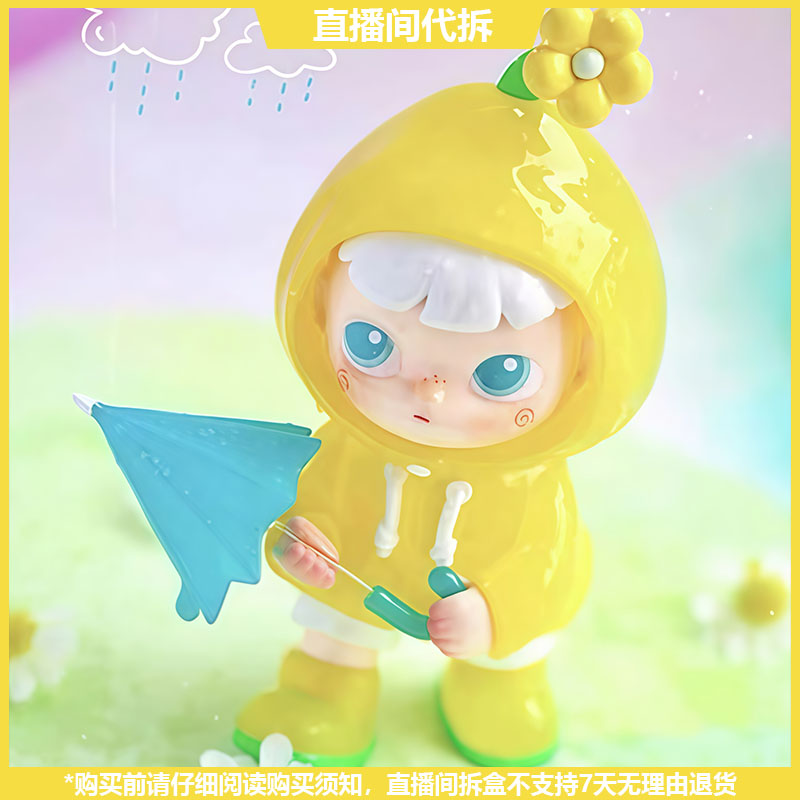 【拆盒】Cimmy150%怦然心动系列潮玩手办盲盒
