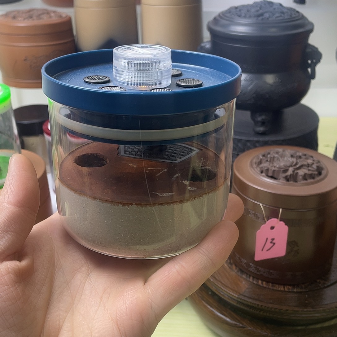 一只防生罐  带只虫    