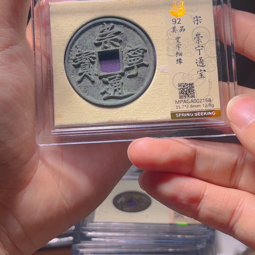 金属Lx如图所示一个2168