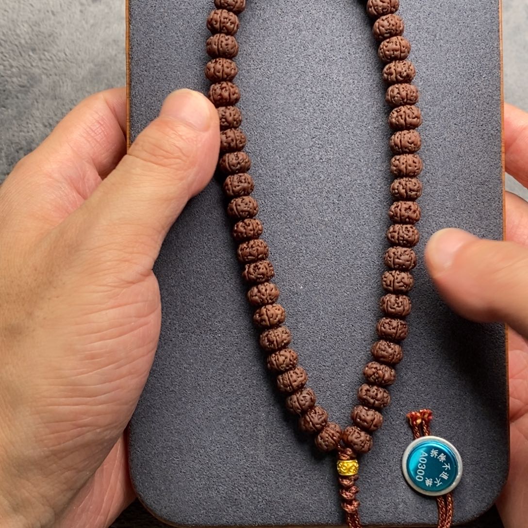 你***好金刚菩提吊坠老树王