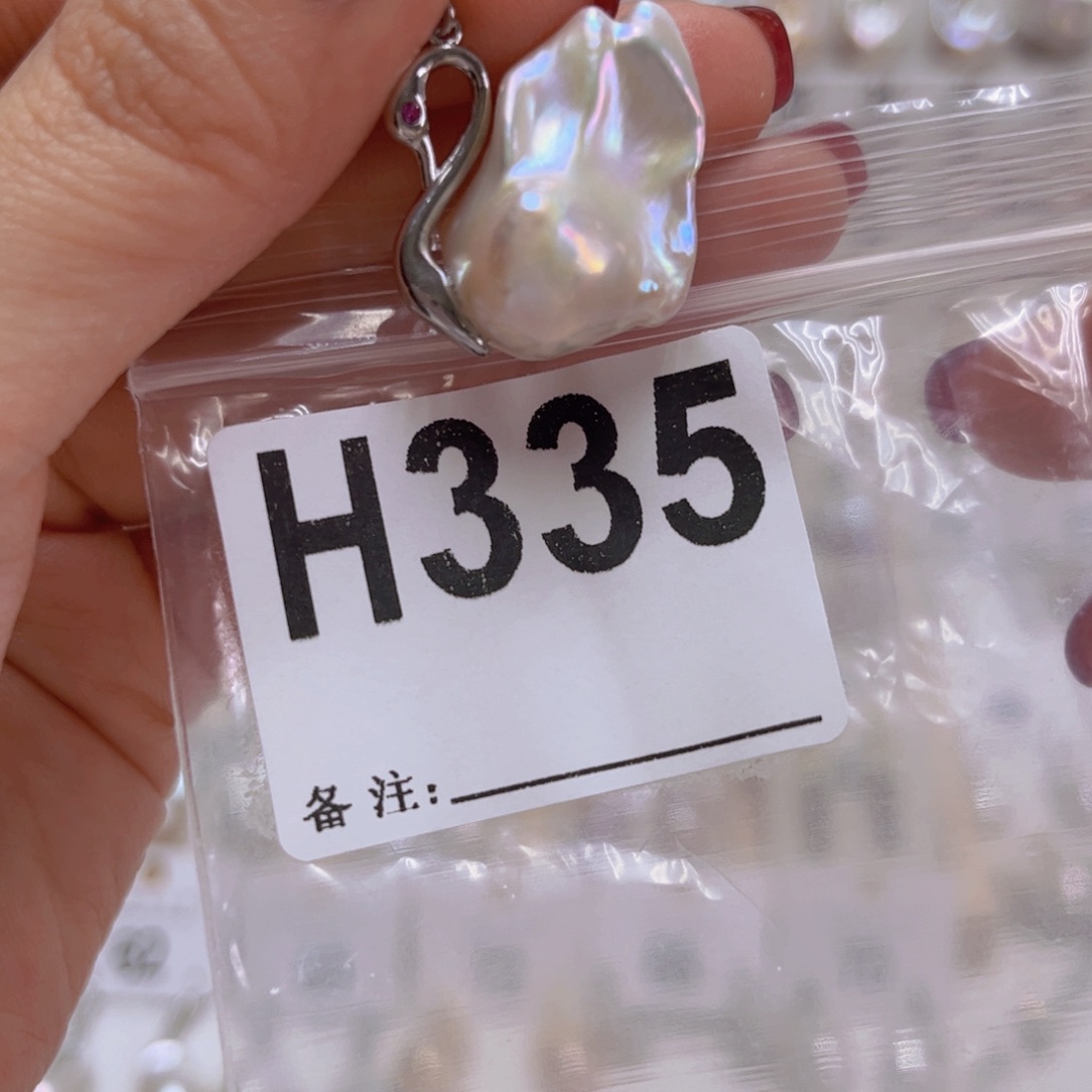 颈饰未镶嵌淡水珍珠