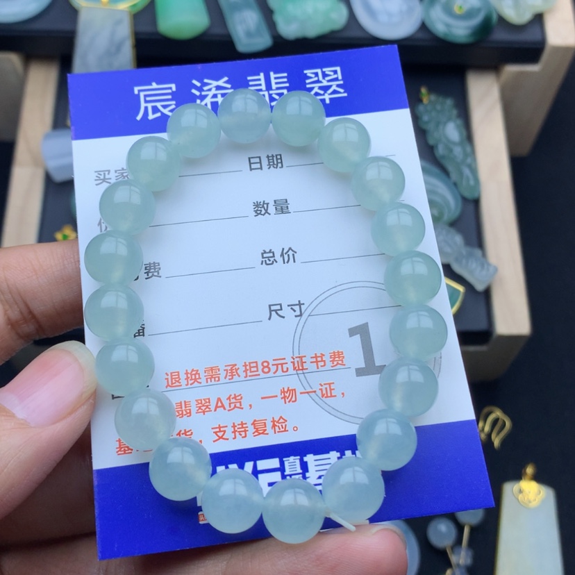 【闪购商品】颈饰未镶嵌翡翠壹*翡翠翡翠翡翠