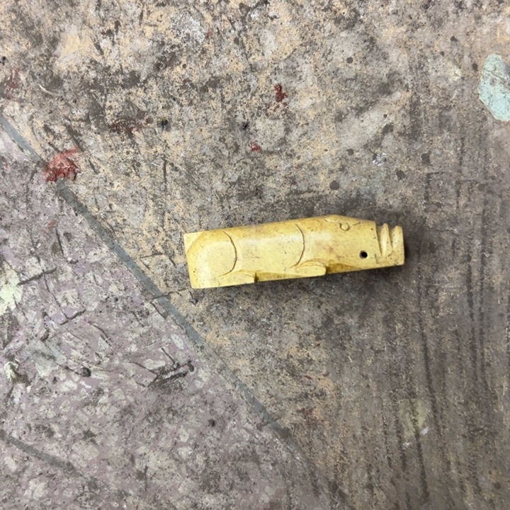 和田玉（黄玉）未镶嵌挂件