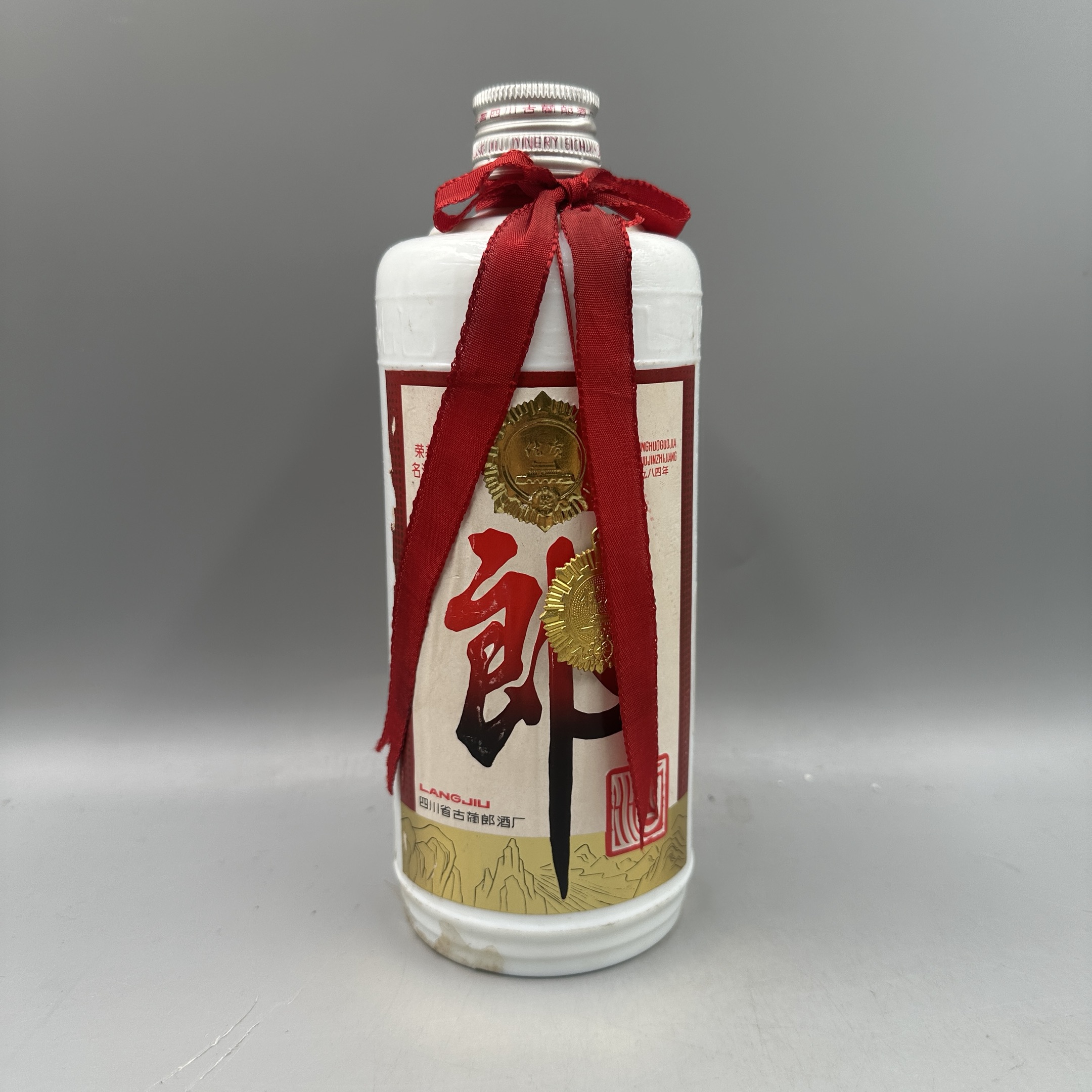 1988年铁盖郎53°540ml-z812011